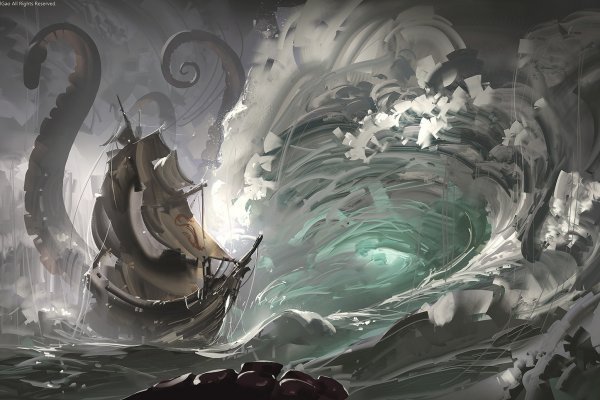 Ссылки зеркала на kraken
