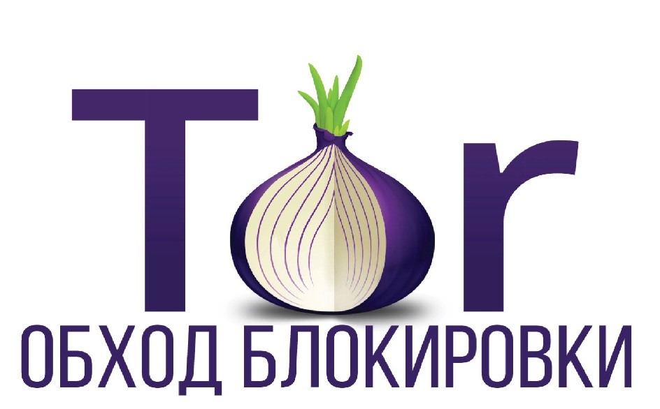 Kraken актуальные зеркала krakentor site