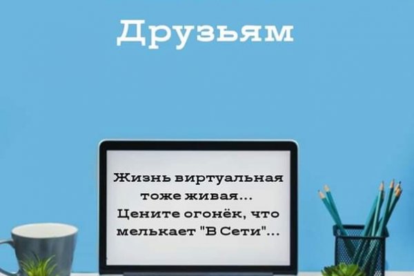 Кракен даркент