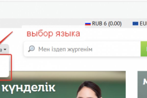 Кракен маркет дарнет только через тор