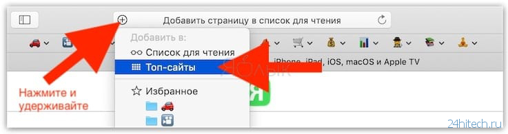 Кракен актуальные