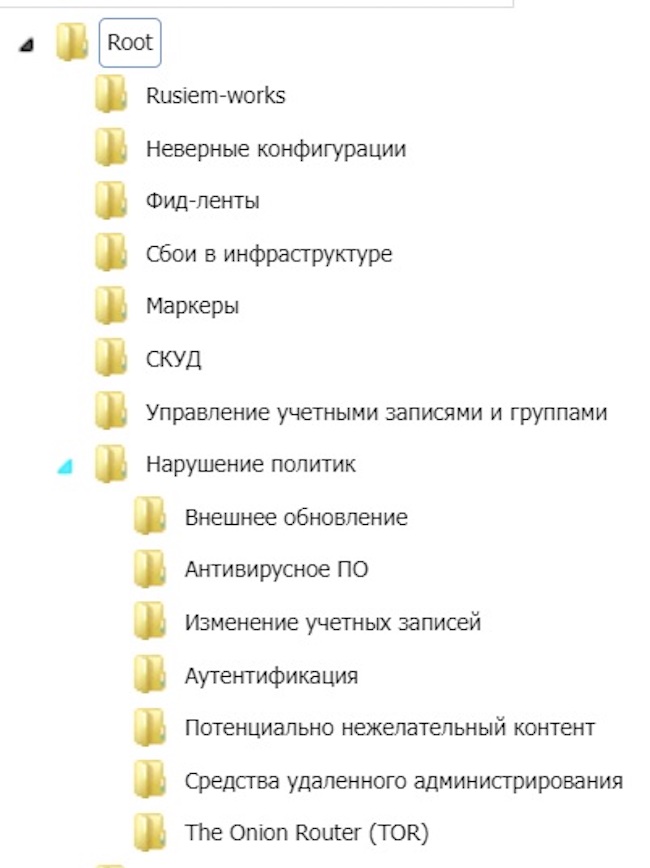 Мега кракен блэк спрут