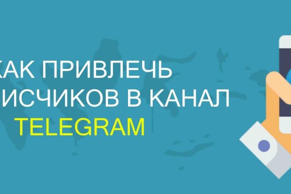 Ссылка на кракен onion kraken dark link