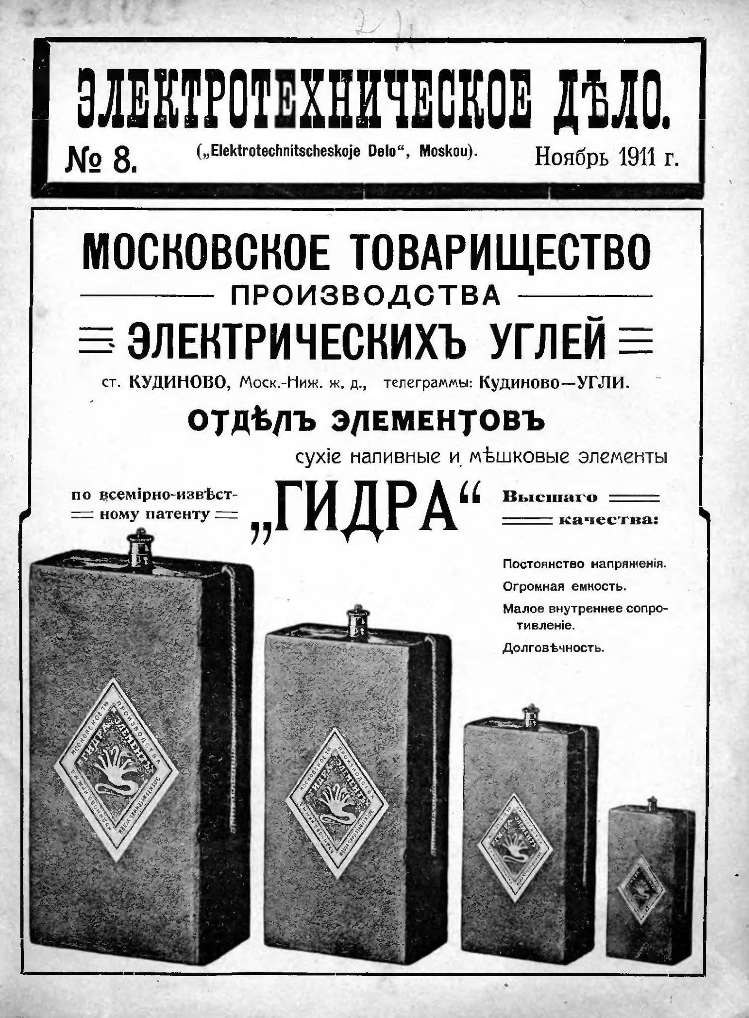 Кракен дарк шоп
