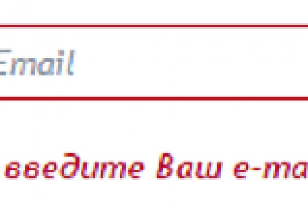 Как зайти в кракен через айфон