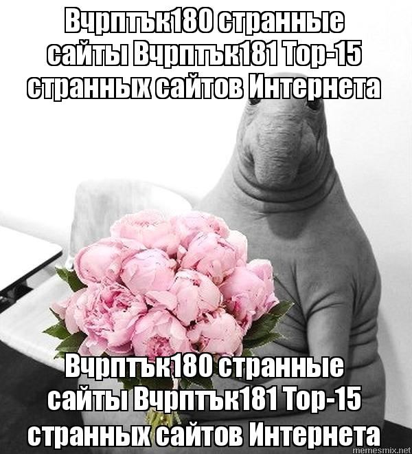 Зайти на кракен без тора