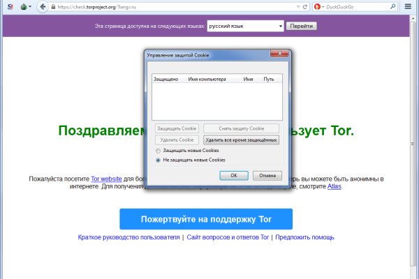 Официальный сайт kraken ссылки зеркала