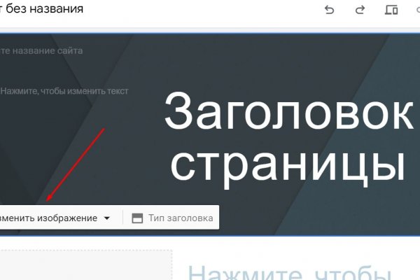 Кракен какой сайт