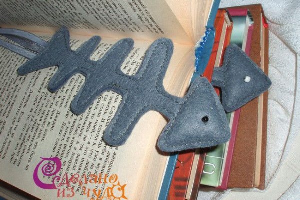 Kraken что это за магазин