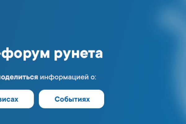 Почему в кракене пользователь не найден