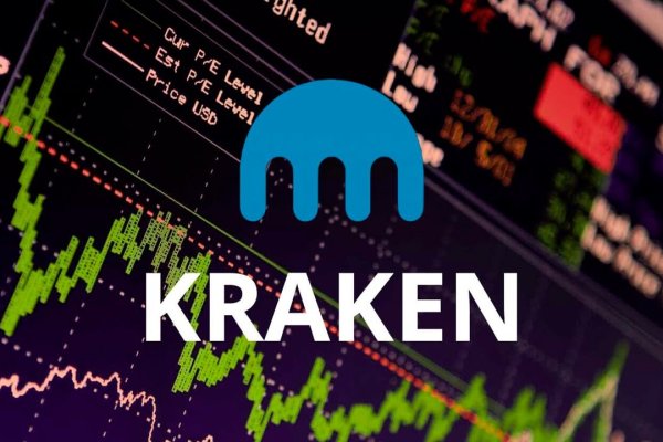Kraken dark