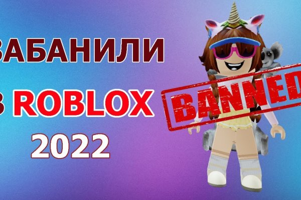 Зайти кракен через тор