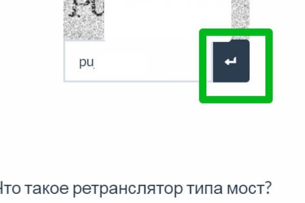 Как вывести с кракена
