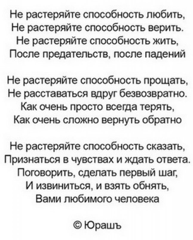 Ссылка на даркнет в тор