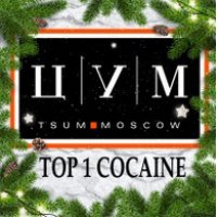 Сайт кракен россия