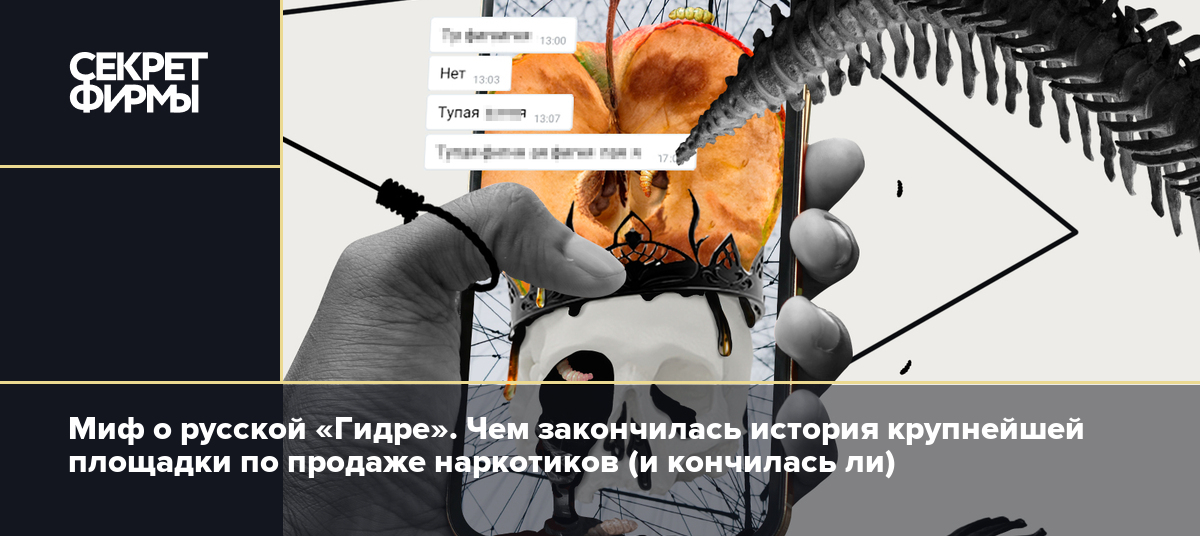 Кракен вход официальный сайт