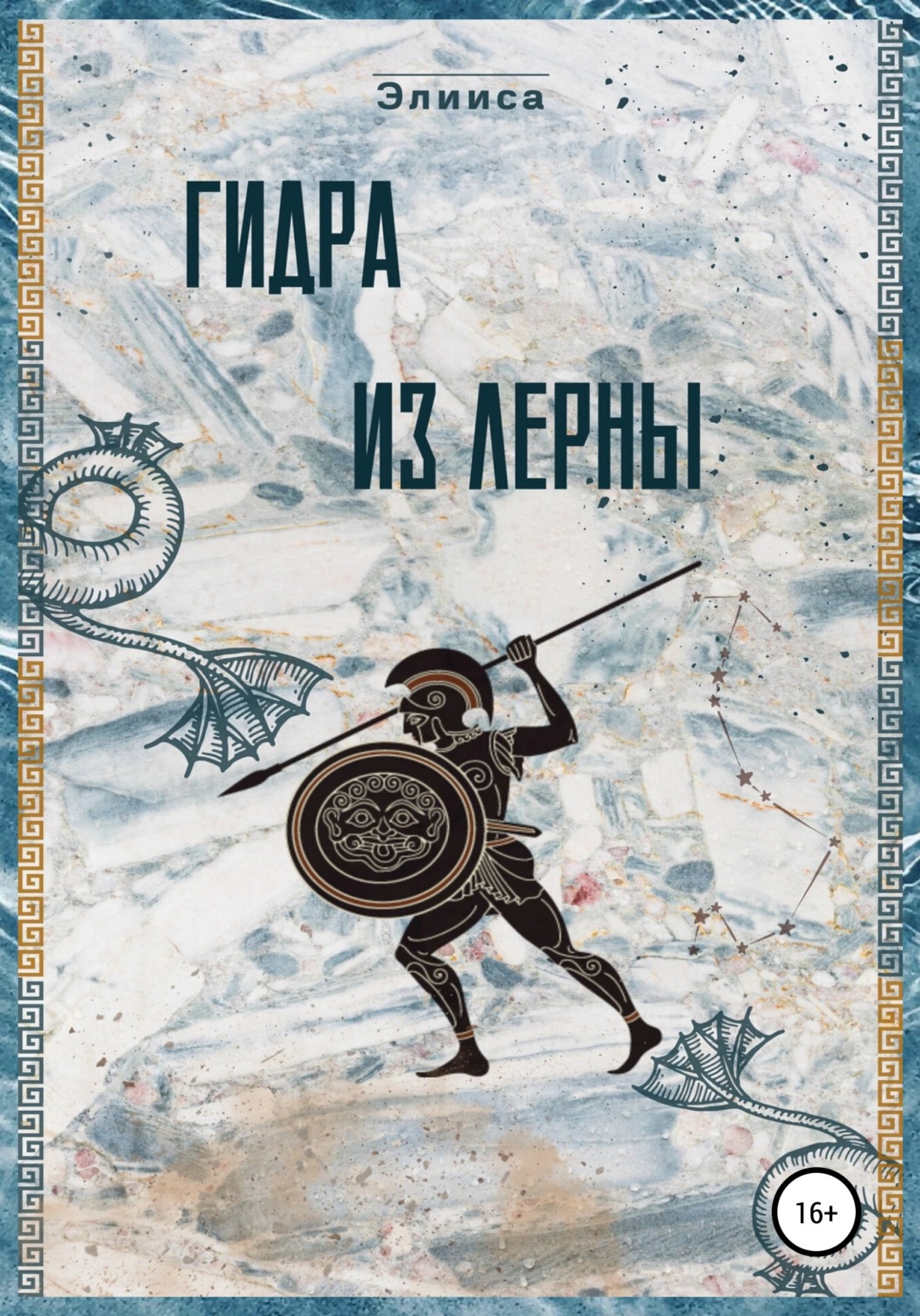 Кракен магазин тор