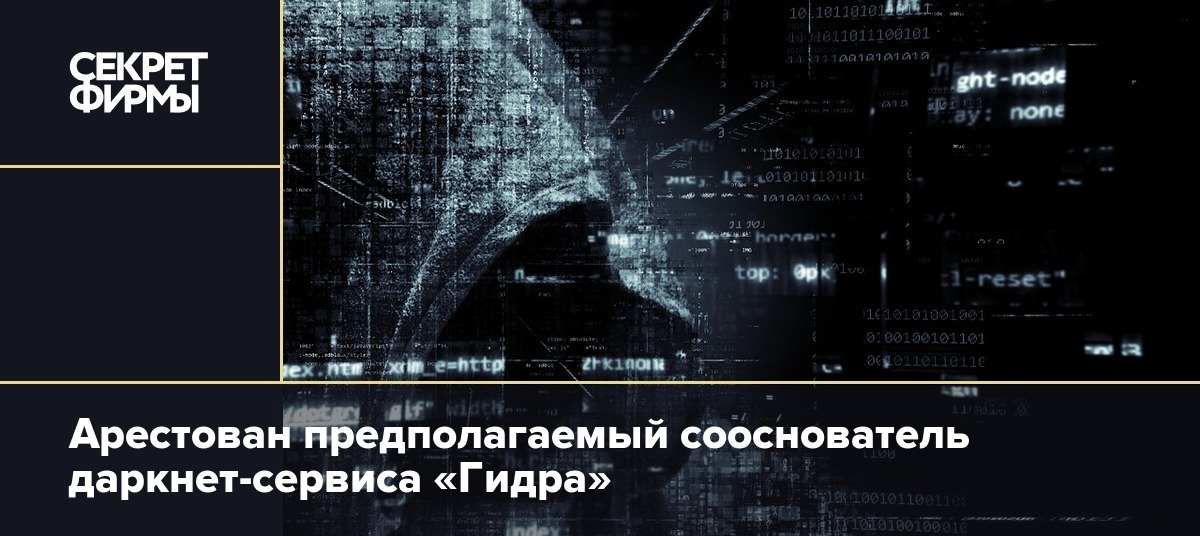 Кракен ссылка орион