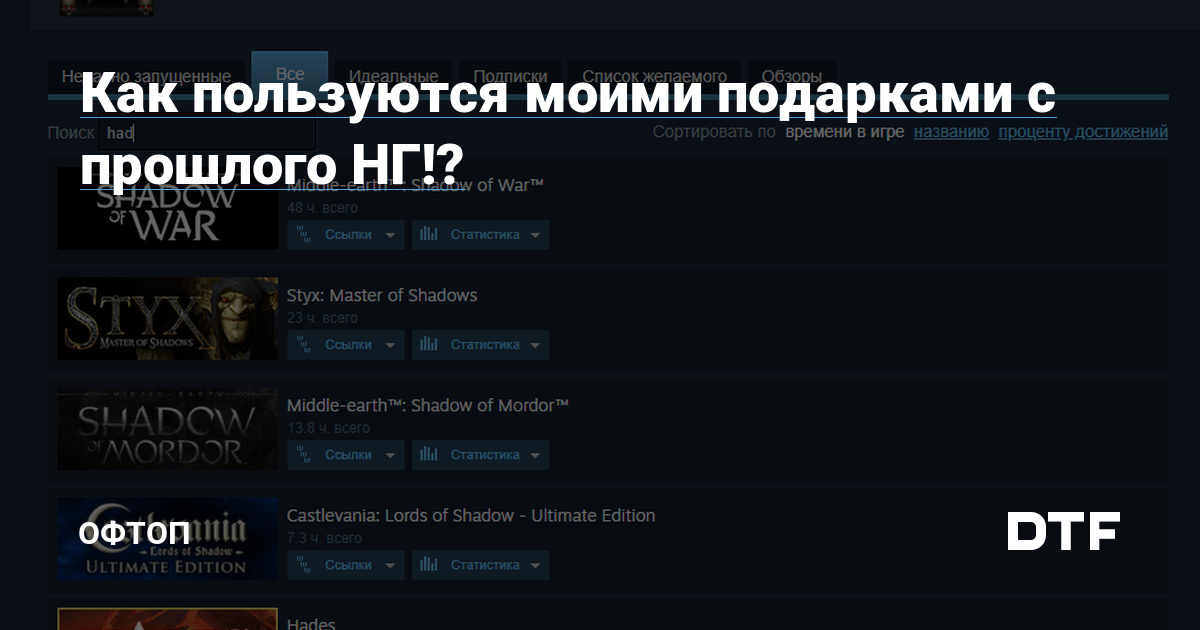 Спрут мега кракен